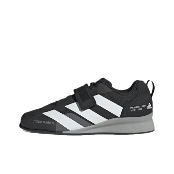 Adidas Adipower 3 Core Black Cloud White Grey Three