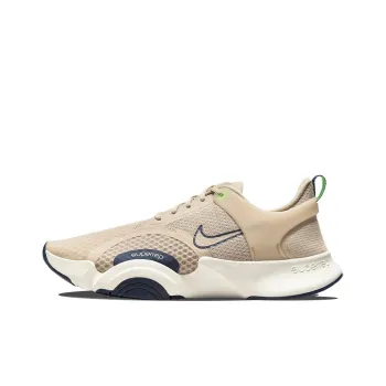 Nike SuperRep Go 2 'Rattan Thunder Blue'