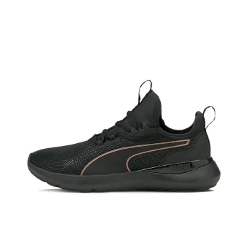 PUMA Pure Xt Moto Rose 'Black Rose Gold' Women's