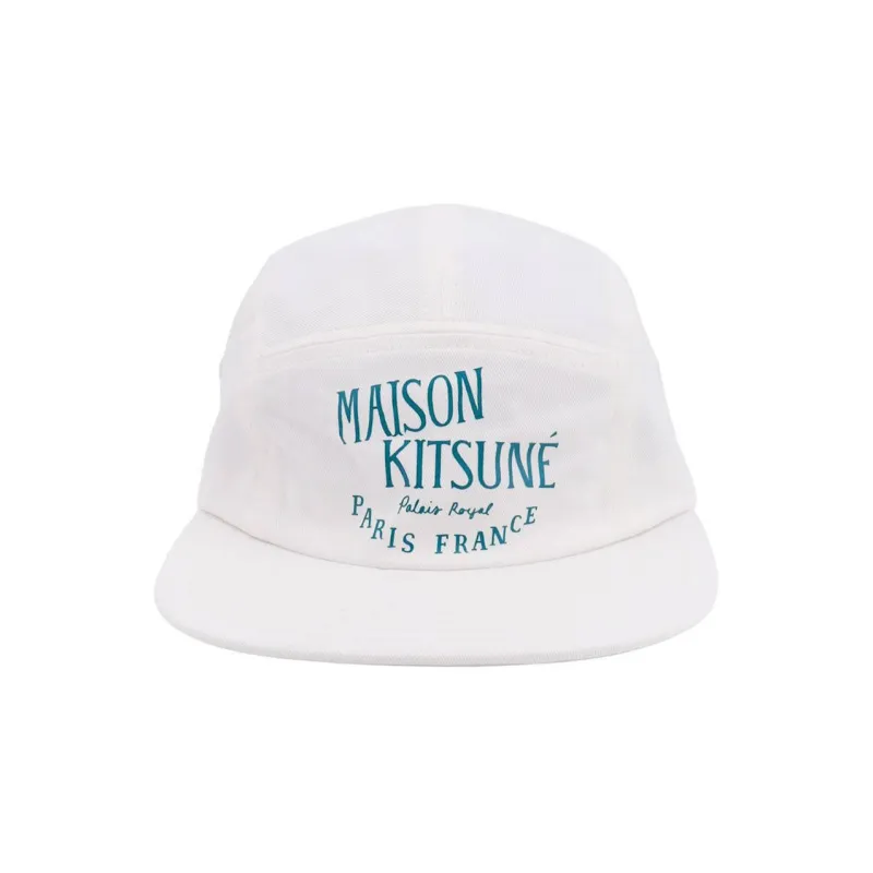 Maison Kitsune Logo Printed Baseball Cap-1