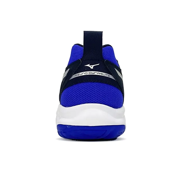 Mizuno Dynablitz 'Black Blue White'-3