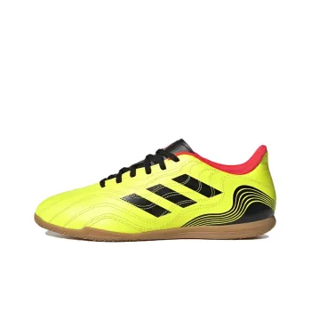 Adidas Copa Sense.4 Anti-Slip Wear-Resistant Soccer Shoes Men's Yellow Black