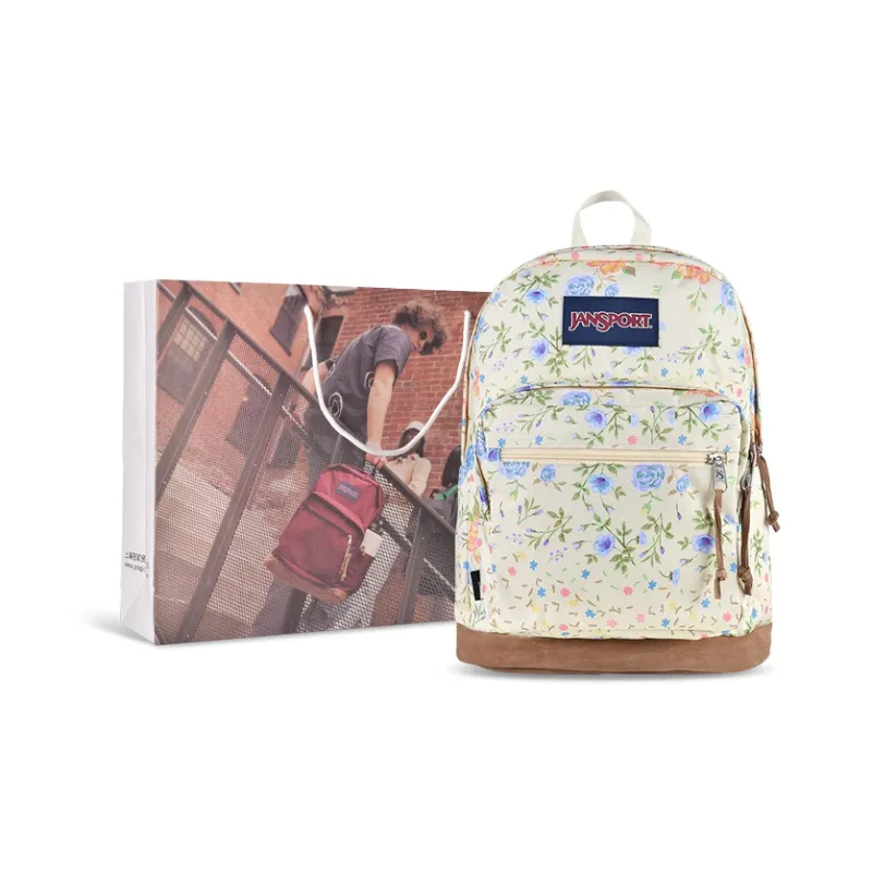 JanSport Leather Patchwork Backpack Medium Size Unisex Pastoral Floral Pattern-6