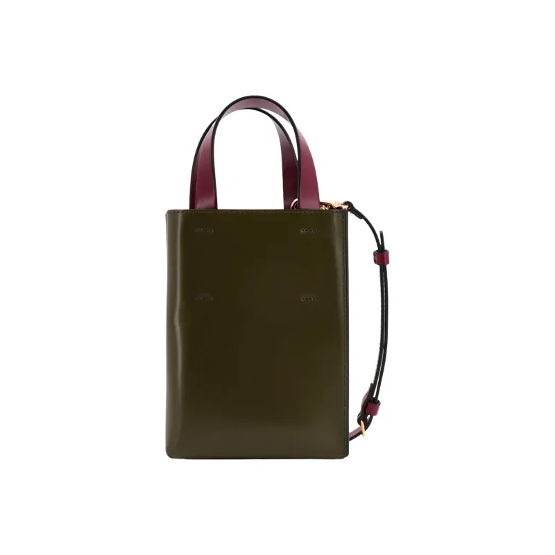 MARNI Cow Leather Tote Bag Shopping Bag Shoulder Bag Crossbody Bag Handbag Extra Mini Women's Beige/Green-2