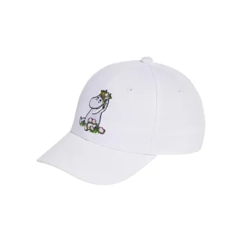 Adidas Baseball Caps Kids' White