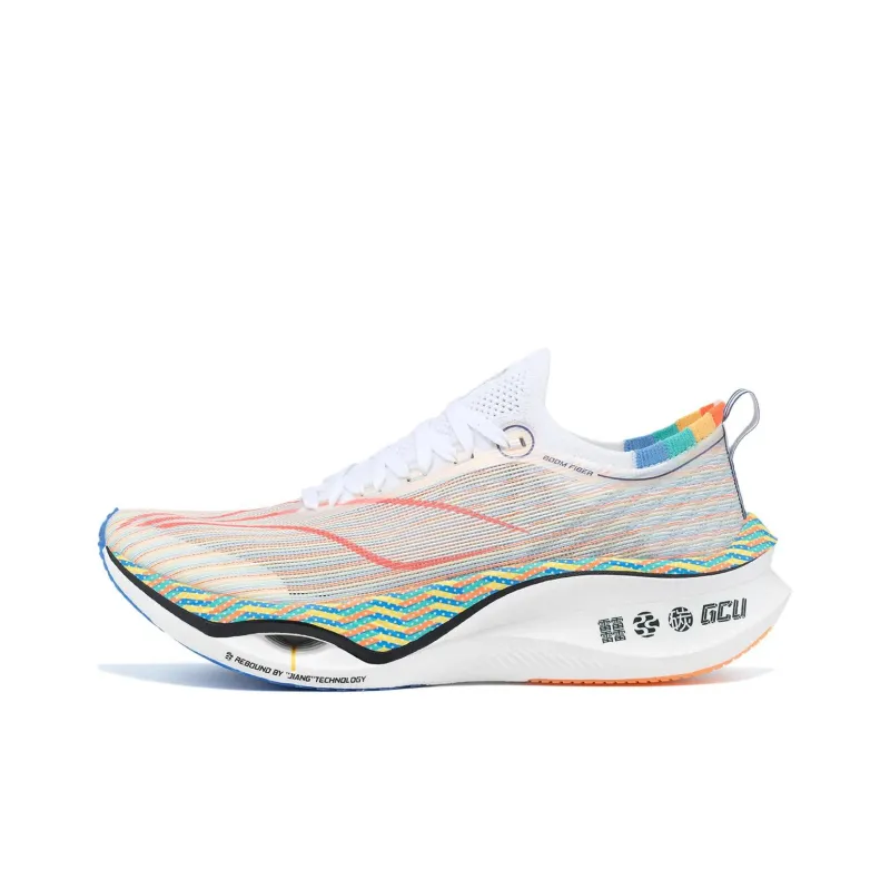 LiNing Feidian 3 Ultra Cushioning Wear Resistant Rebound Low Top Running Shoes Unisex Multicolor-0