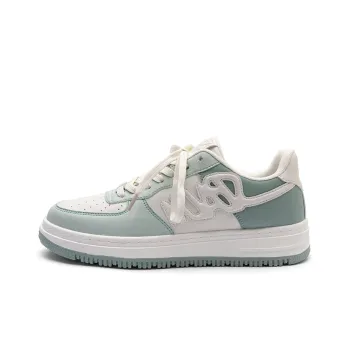 Seattle Palm Stylish Skateboarding Shoes Unisex Ice Green