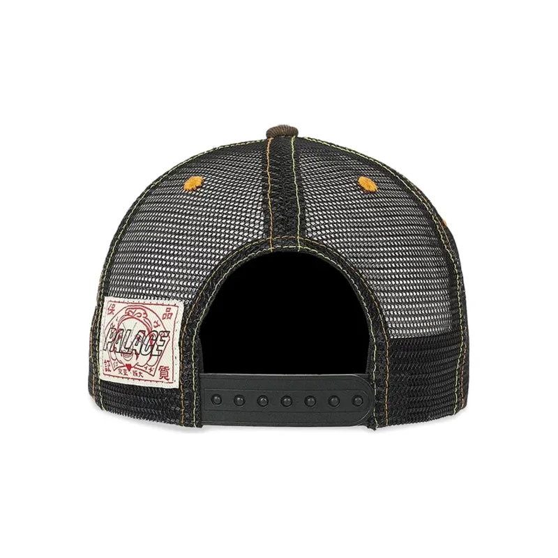 PALACE X Evisu Denim And Mesh Trucker-2