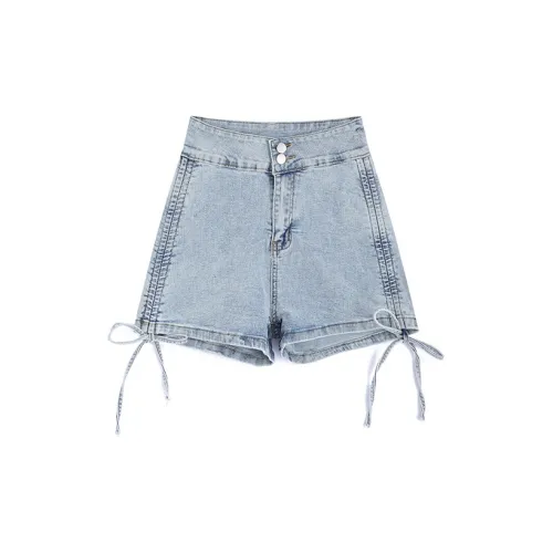 MINCOCROSEPEPPAR Denim Shorts Women's