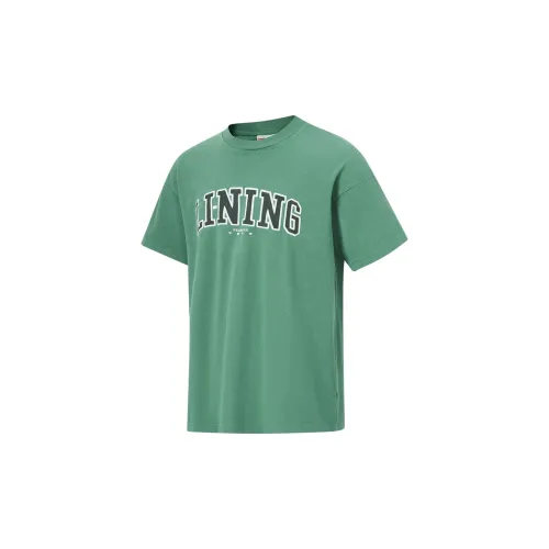 LiNing T-Shirts Unisex Dark Temple Green