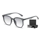 Purple-Gray Frame with Light Gray Lens (Gift Box Set)