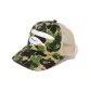 Green GRX