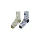 2 Pack (Gray+Blue)