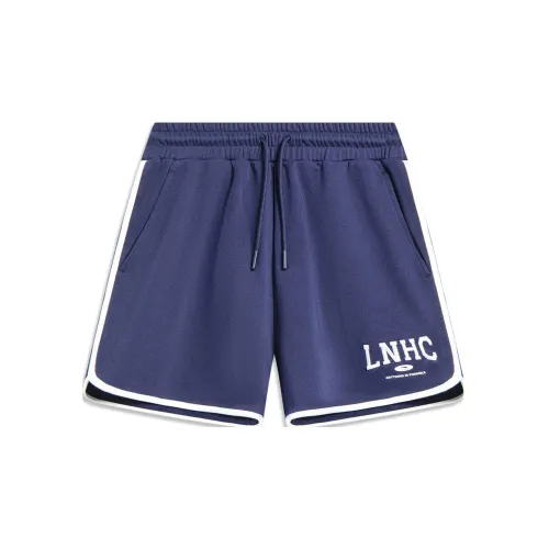 LiNing Sports Fashion Collection Sports Shorts Women's Dark Pea Blue