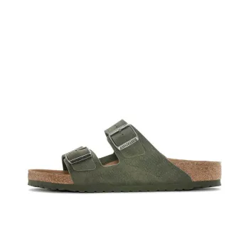 Birkenstock Side Buckle fastening Sandals