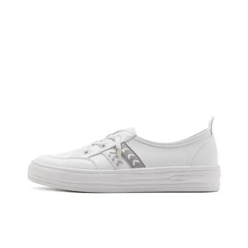 WESTLINK Skateboard Shoes Women's Low-Top Off White