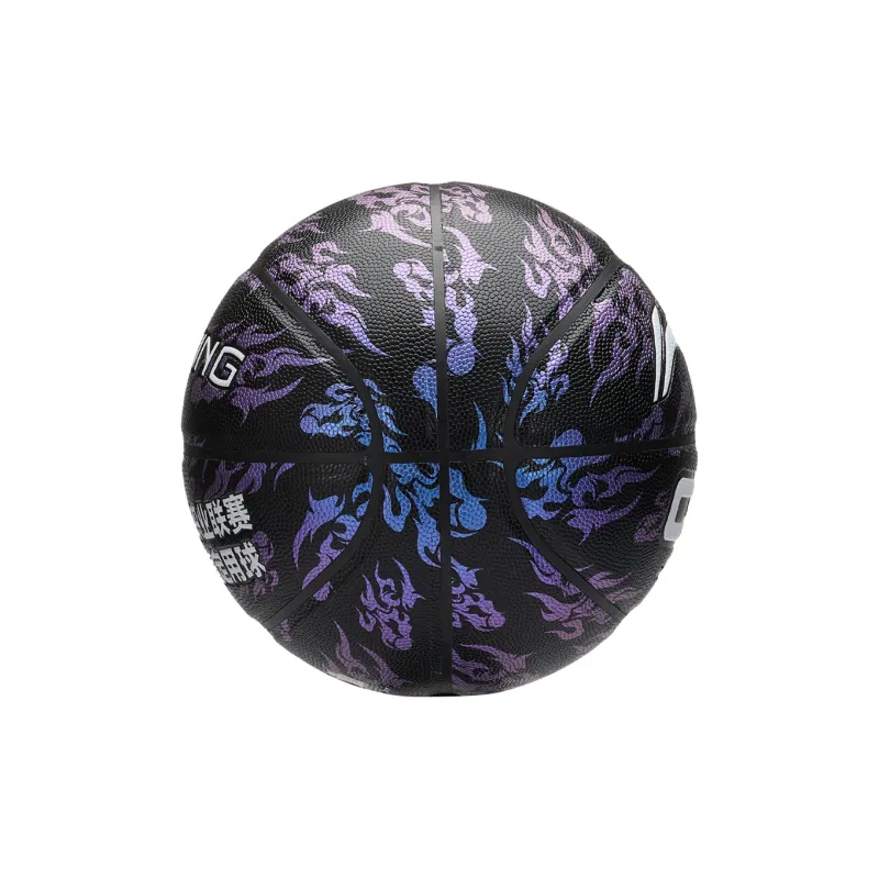 LiNing CBA Collection PU Basketball Black Purple Size 7 Training Unisex-19