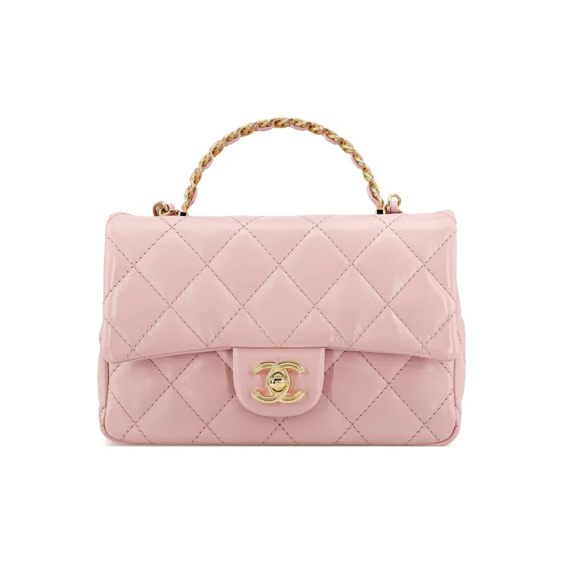 CHANEL Bright Lambskin Flap Bag, Shoulder Bag, Crossbody Bag, Handbag Trumpets Women's Pink-0