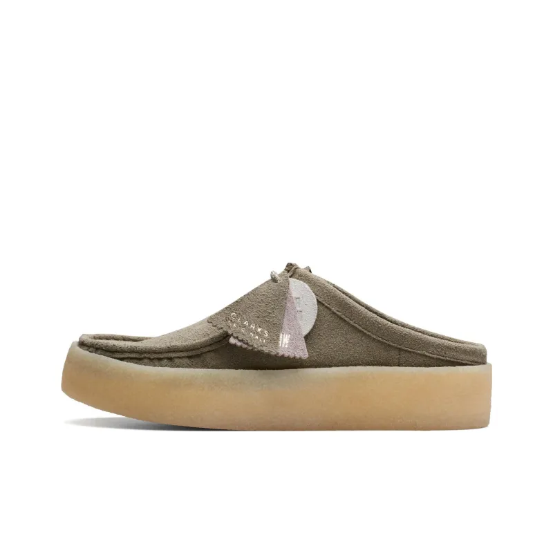 Clarks Wallabee Cup 'Green' Derby Shoes-0