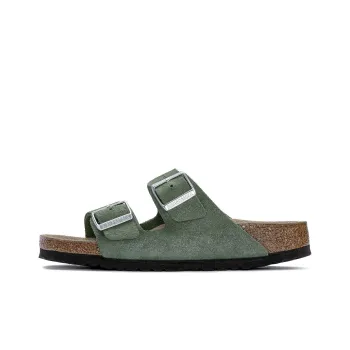 Birkenstock EVA Antibacterial Quick Dry Slide Slippers Women's Sage Green