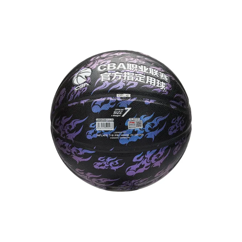 LiNing CBA Collection PU Basketball Black Purple Size 7 Training Unisex-12