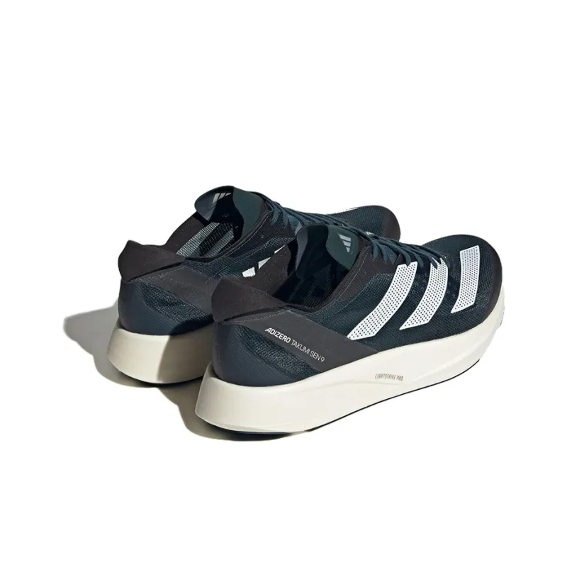 Adidas Adizero Takumi Sen 9 'Black White'-3