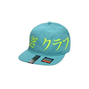 Nike Baseball Caps Men's Turquoise