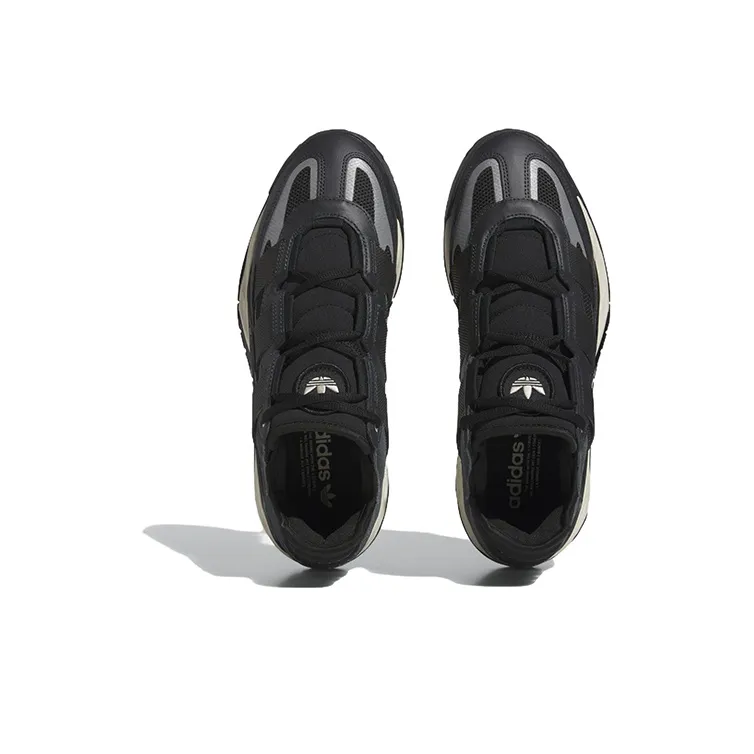 Niteball Adidas Originals 'Carbon Ecru Tint'-4