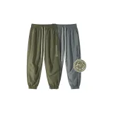Two-piece pack (grey + army green)