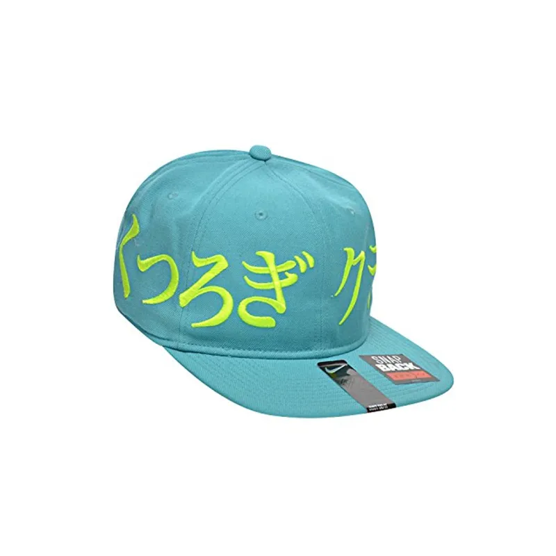 Nike Baseball Caps Men's Turquoise-2