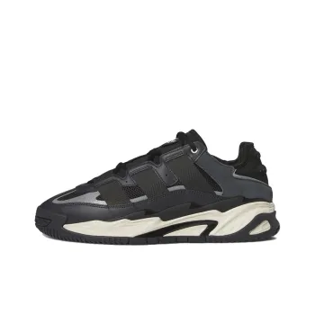 Niteball Adidas Originals 'Carbon Ecru Tint'