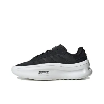 AdiFOM Trxn Adidas Originals 'Black White'