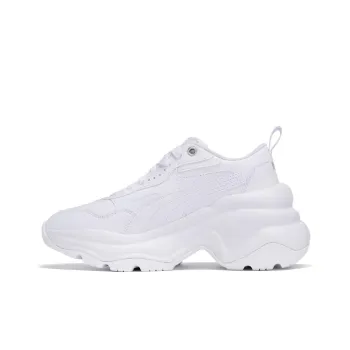 PUMA Cilia Wedge 'White' Women's