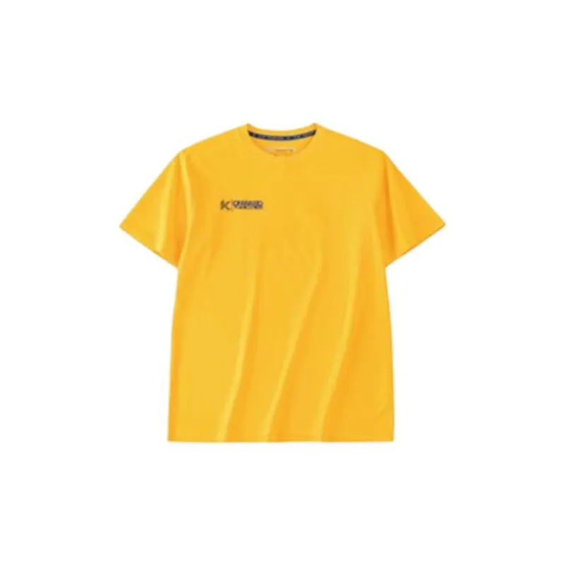 Anta Basketball Collection T Shirt Men's Bright Radiant Yellow-1