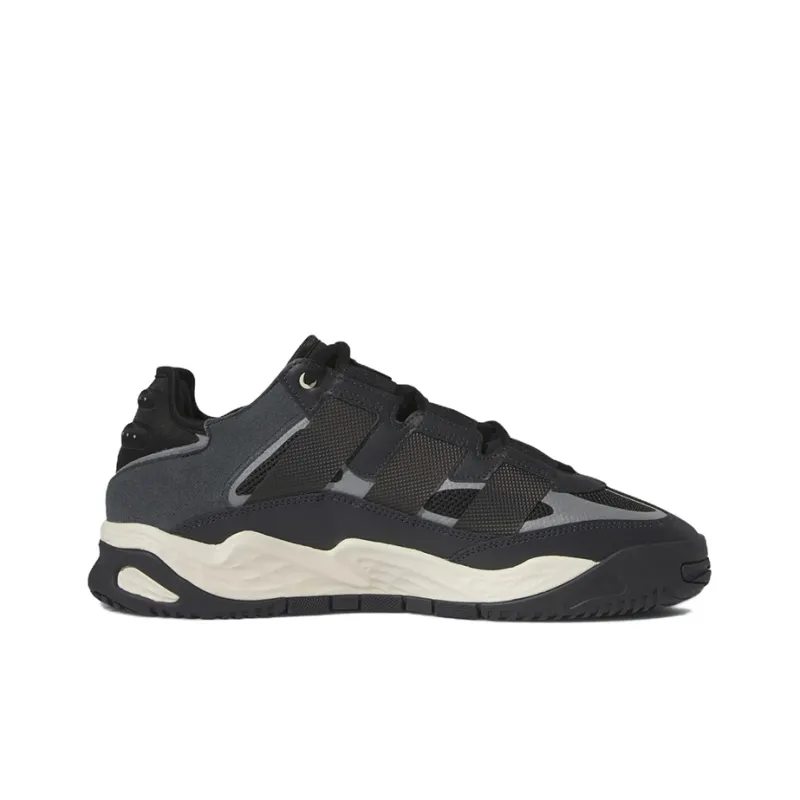 Niteball Adidas Originals 'Carbon Ecru Tint'-1