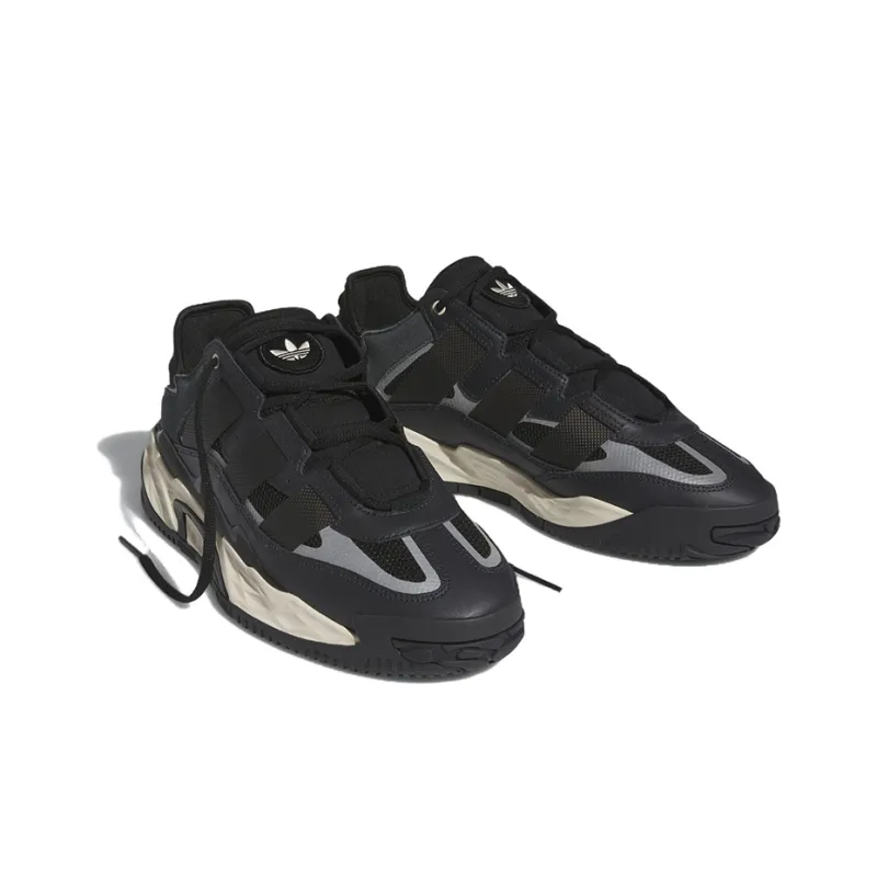 Niteball Adidas Originals 'Carbon Ecru Tint'-2