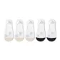 5 Pack (3 White Skin+2 White Black)