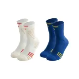 [2 Pack]Beige Yellow+Dark Blue