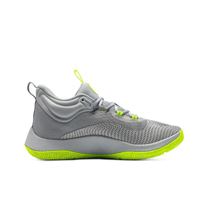 Under Armour Curry Hovr Splash 'Modern Gray'-1