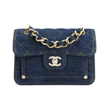 CHANEL Small Denim Messenger Blue AS4051