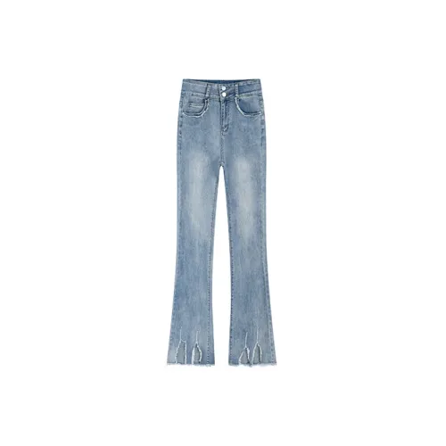 MINCOCROSEPEPPAR Jeans Women's Extended Blue