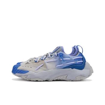 PUMA Plexus Gradient Sophia Chang 'Grey Blue'