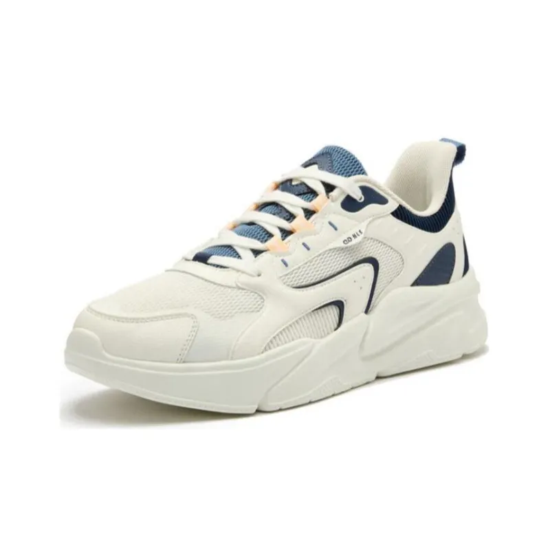QIAODAN Breathable And Resilient Low Top Casual Running Shoes Men's Blue White-2