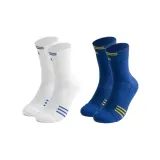 [2 Pack]White+Dark Blue