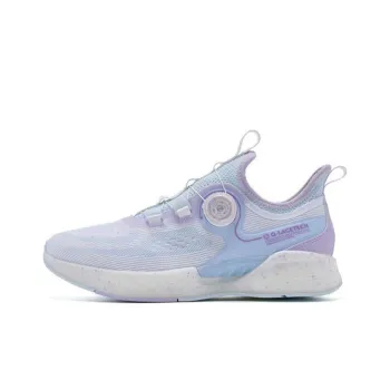 QIAODAN Bundle The Heart Anti-Slip And Wear-Resistant Lightweight Low-Top Running Shoes Women's Blue Purple