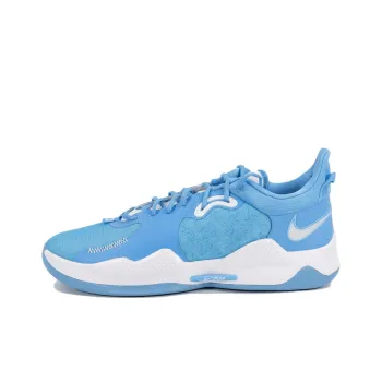 Nike Pg 5 University Blue