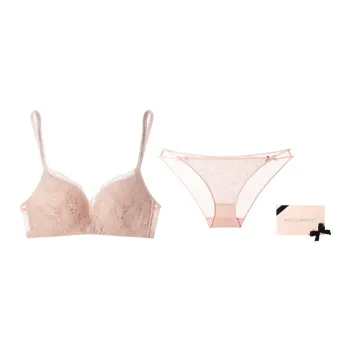 MISS CURIOSITY Women's Underwear Sets