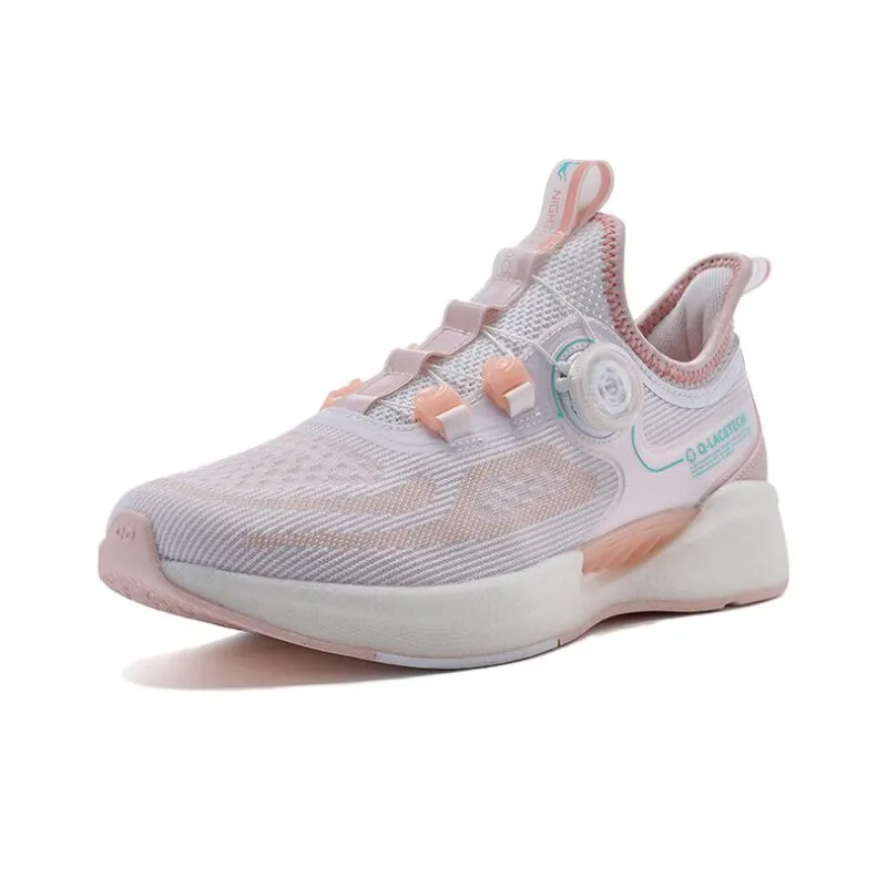 QIAODAN Bundle The Heart Anti-Slip And Wear-Resistant Breathable Low-Top Running Shoes Women's Cloud Pink-2