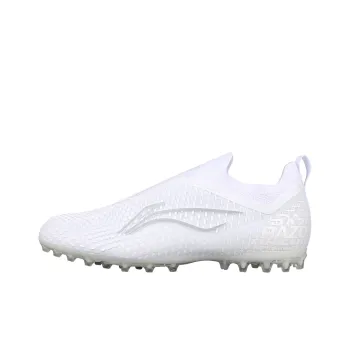 LiNing MG Rubber Short Studs Artificial Ground Cushioning Soccer Shoes Men's White