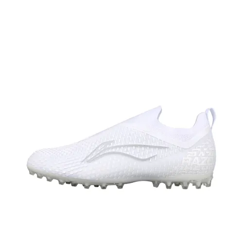 LiNing MG Rubber Short Studs Artificial Ground Cushioning Soccer Shoes Men's White